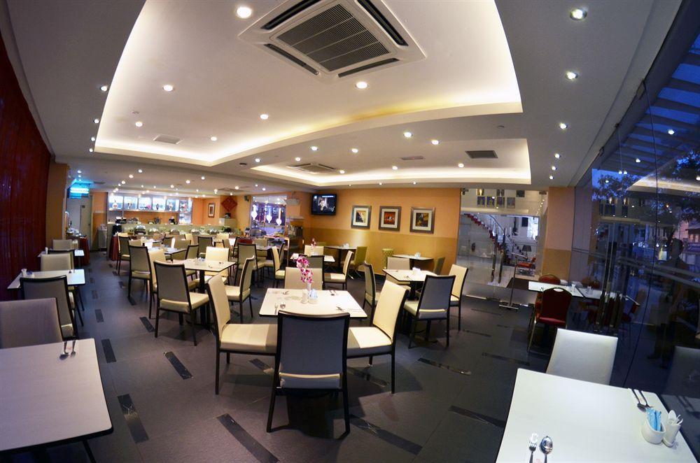 Sentral @ Riverview Centre Kuantan